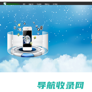 自贡微信营销