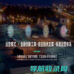 深圳市前海弘毅华浩投资有限公司