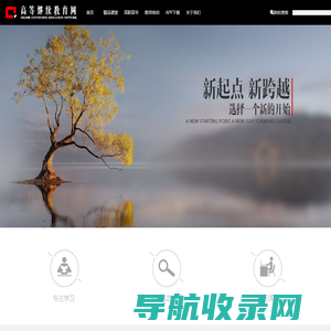 北京联大时代网络科技有限公司