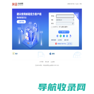 郑州轻工业大学