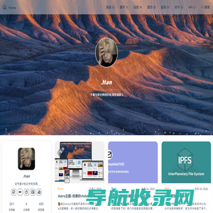 韩小韩博客