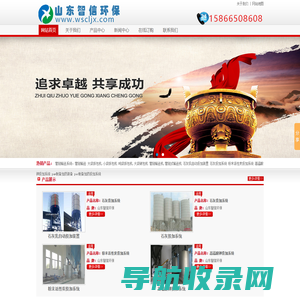 活性炭投加,高锰酸钾投加系统,石灰投加系统,pam加药装置,pac投加系统