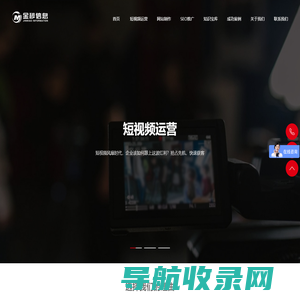 短视频运营,抖音代运营,抖音视频制作