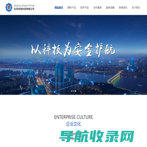 江西互娱人信息技术有限公司