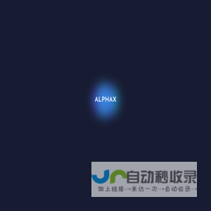 ALPHAX