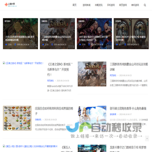 上海叶季文化传媒有限公司
