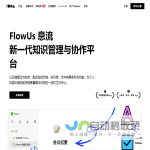 淮南家教