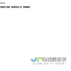 邦邦学车
