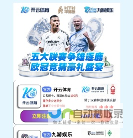 长沙房地产评估官网
