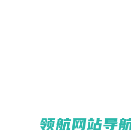 史上牛网