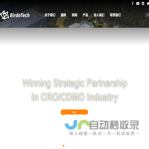 都创医药