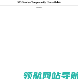 中关村在线