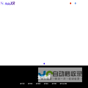 深圳申鲲科技有限公司