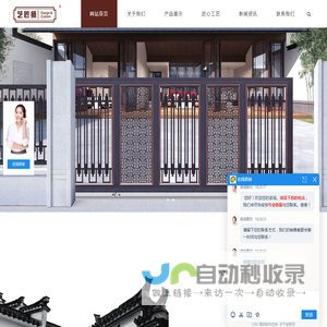 河南省豫锅锅炉制造有限公司