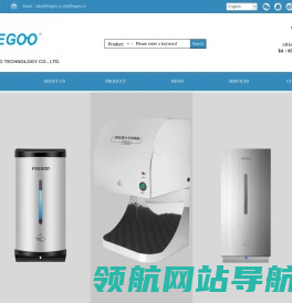 浙江菲果科技有限公司hand