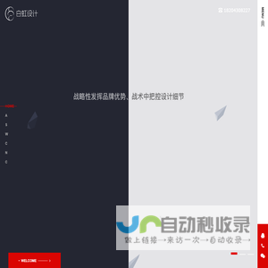 Netor网同纪念[Netor