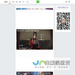《乐芝麻》分享生活技巧