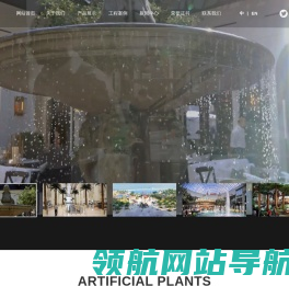 上海永州海虹工艺品有限公司