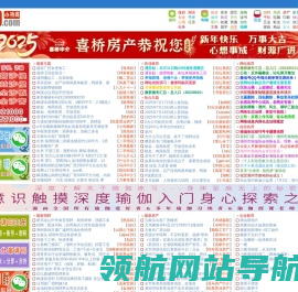 小桥流水