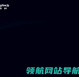 清泰科技术有限责任公司