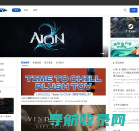 曙光