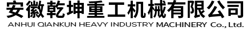回转支承厂家