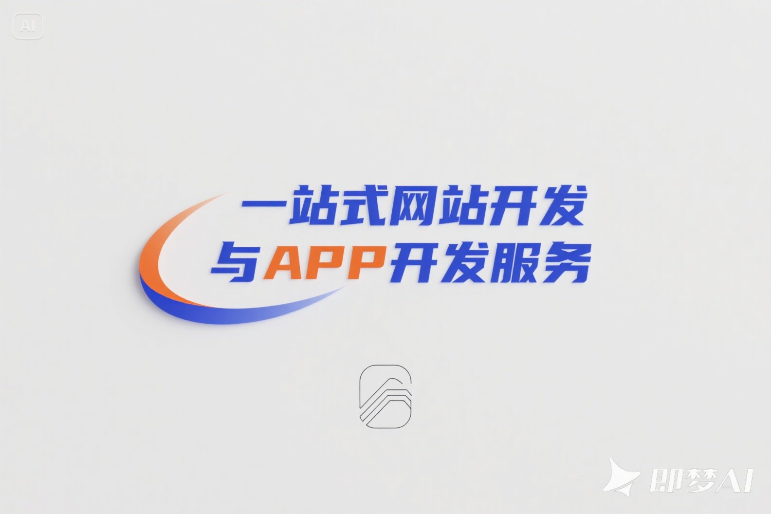 湖北莜城如歆科技有限公司
