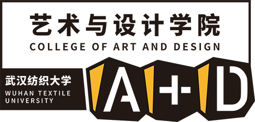 武汉纺织大学