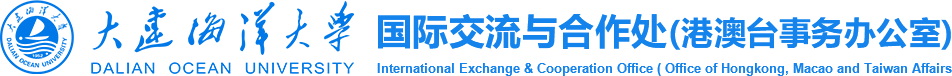 大连海洋大学