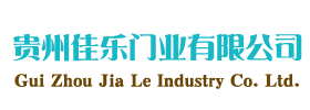 贵州衣柜门