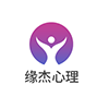 文成吉欣教育科技有限公司