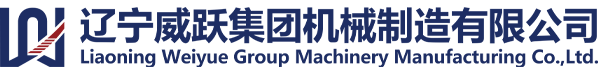 双臂液压吊装机