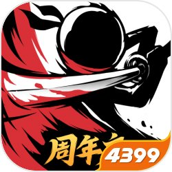 4399手机游戏网