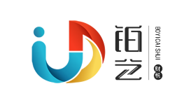 沧州会计公司