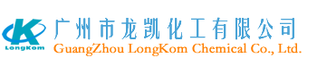硅烷偶联剂