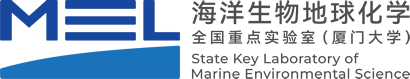海洋生物地球化学全国重点实验室(厦门大学）