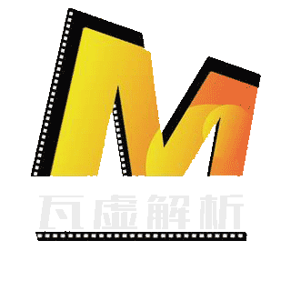 视频解析