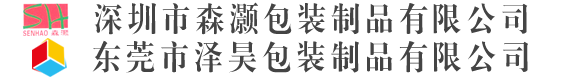 深圳出口木箱,深圳木箱厂,免熏蒸木箱厂家,东莞免熏蒸木箱,钢带箱,东莞钢带箱,公明包装箱,东莞包装箱厂,东莞木箱包装厂家,深圳拉杆箱,木箱价格,深圳珍珠棉包装厂,LED航空箱,深圳LED航空箱,航空箱