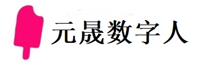 小冰数字人