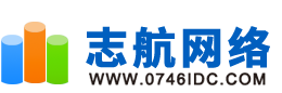 永州服务器托管