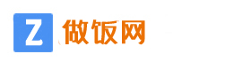 美食,菜谱,烹饪,菜谱大全,美食网