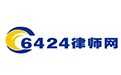律师咨询
