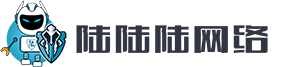 高防服务器租用托管