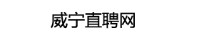 贵州巧瓜互联网科技有限公司