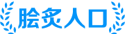 964奥运网
