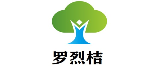 罗烈桔中国