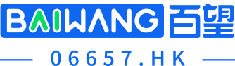 Baiwang.com