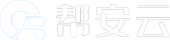 帮安迪