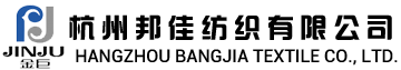 涤纶半消光