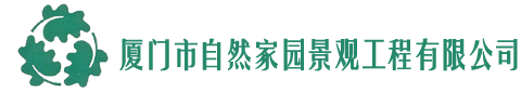 厦门古建,厦门阳台庭院,厦门防腐木花箱